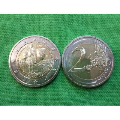 Монета 2 евро 2015 год Греция "Спиридон Луис"